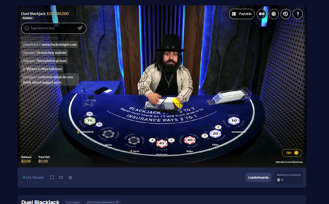 House Blackjack